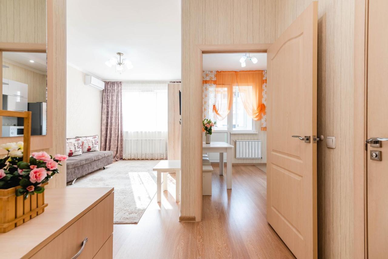 Akvarel Apartment near ADK Almaty Eksteriør billede