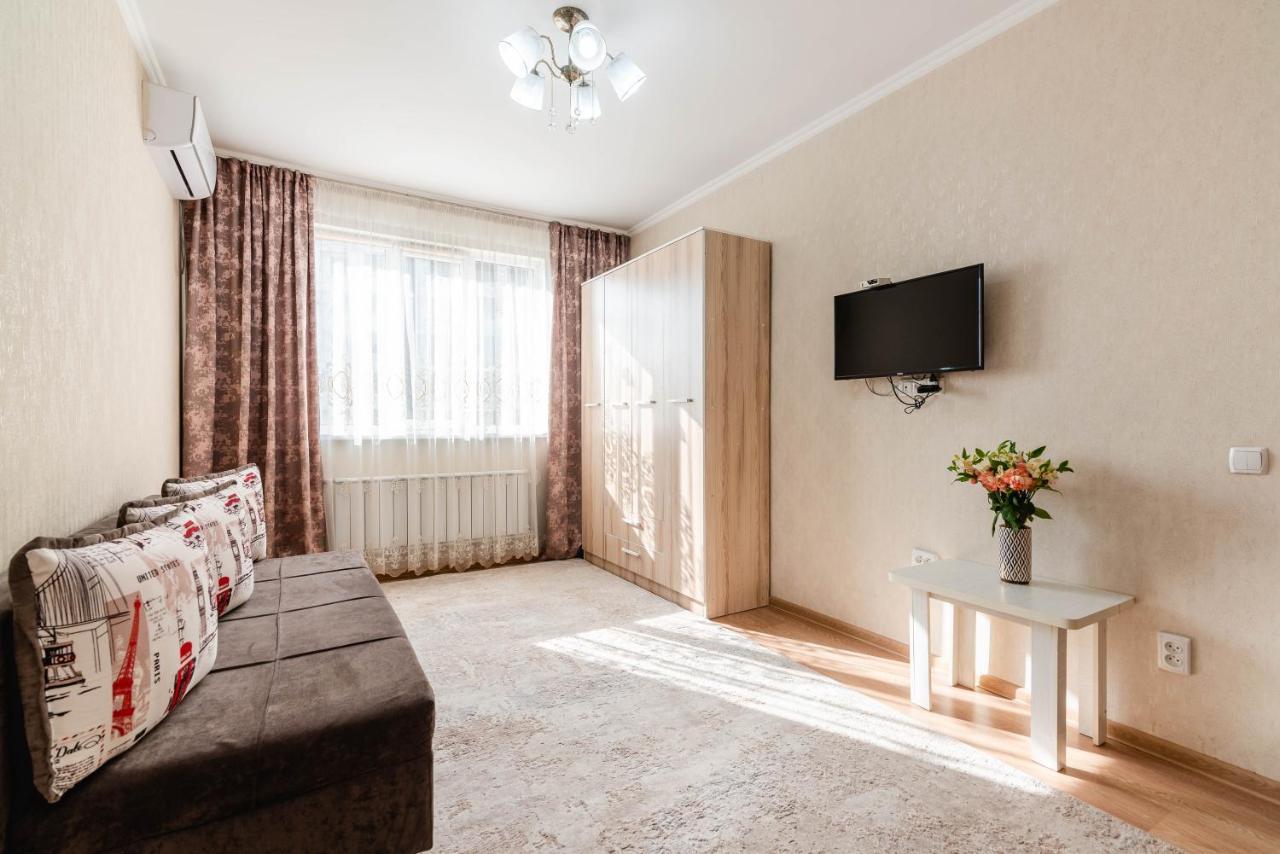 Akvarel Apartment near ADK Almaty Eksteriør billede
