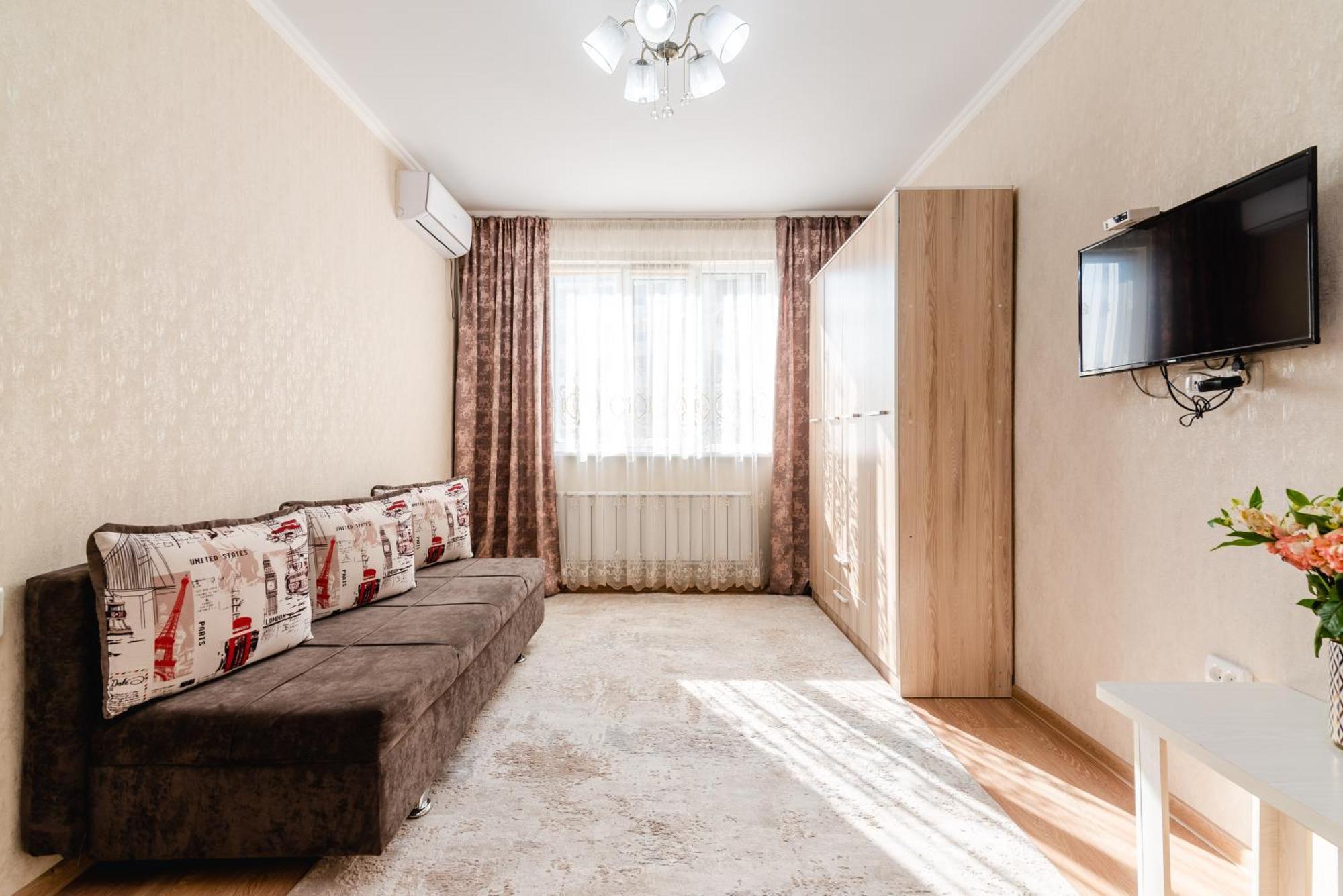 Akvarel Apartment near ADK Almaty Eksteriør billede